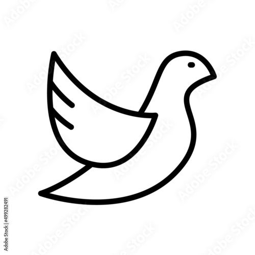 pigeon outline icon. pray for Ukraine outline vector icon isolated on white background. i stand with Ukraine. peace for Ukraine. stop war in Ukraine