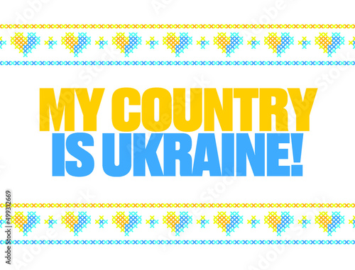Ukraine рoster for stop the russian military invasion.