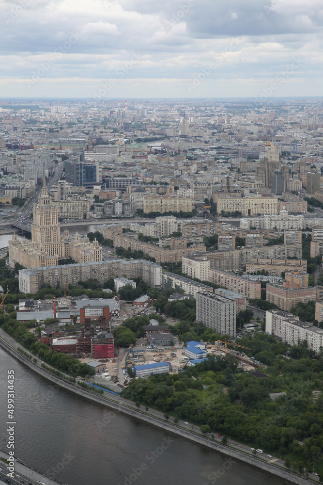 Aerial view of city Moscow in summer. Form from the observation platform of the business center of Federation Tower Moscow City. Photography from a height of 374 meters.