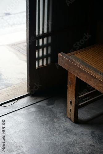 Machiya Life in Kyoto