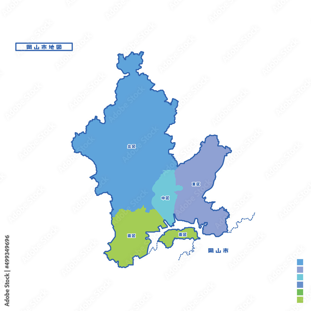 岡山市行政区・岡山市地図 雨の日カラーで色分けしてみた