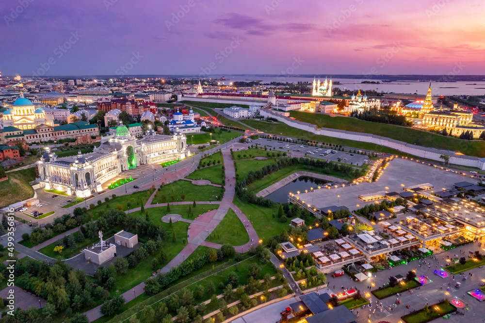 Aerial top view of attraction city Kazan sunset, Tatarstan travel Russia