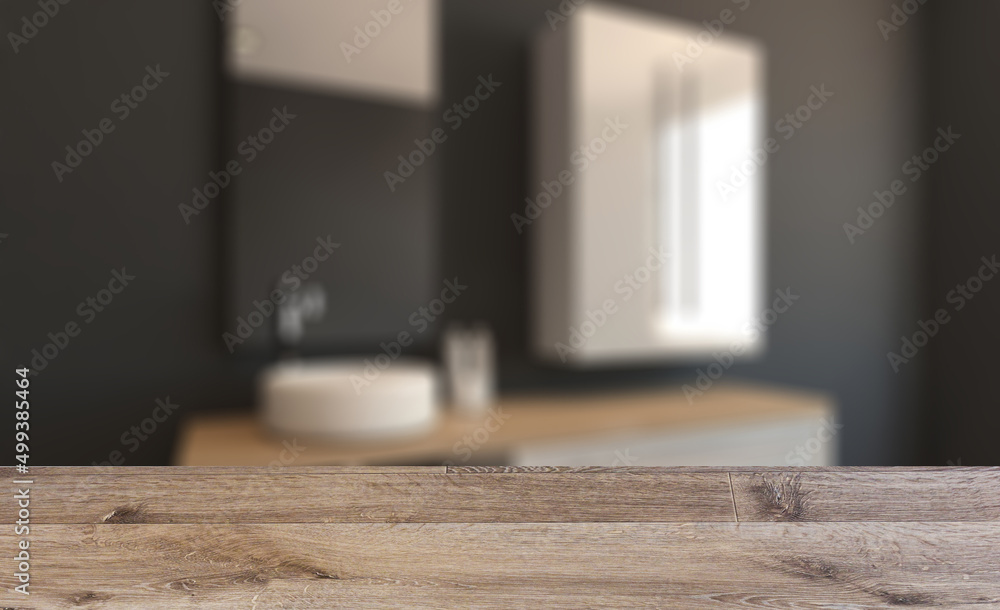 Spacious bathroom in gray tones with heated floors, freestanding. Background with empty table. Flooring. Spacious bathroom in gray tones with heated floors, freestanding. Background with empty table. Flooring.