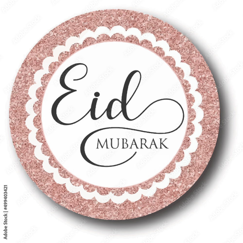 Greeting card of eid mubarak hand draw Royalty Free Vector