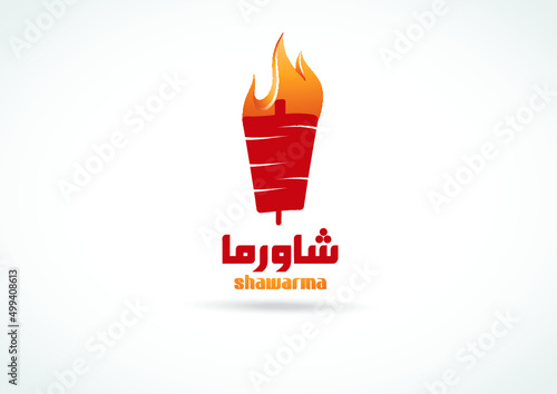 Set of doner kebab logo templates. creative labels for Turkish and Arabian fast food restaurant shawarma