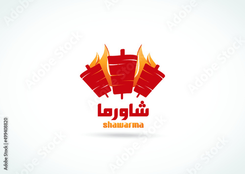 Set of doner kebab logo templates. creative labels for Turkish and Arabian fast food restaurant shawarma