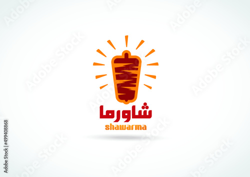 Set of doner kebab logo templates. creative labels for Turkish and Arabian fast food restaurant shawarma