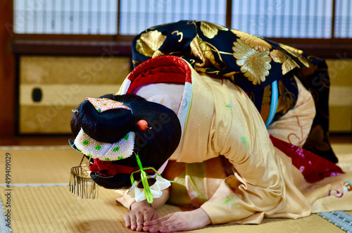 Maiko's hospitality