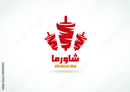 Set of doner kebab logo templates. creative labels for Turkish and Arabian fast food restaurant shawarma