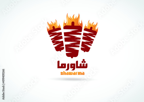 Set of doner kebab logo templates. creative labels for Turkish and Arabian fast food restaurant shawarma
