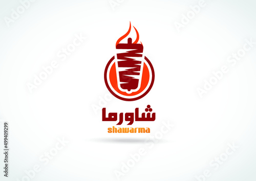 Set of doner kebab logo templates. creative labels for Turkish and Arabian fast food restaurant shawarma