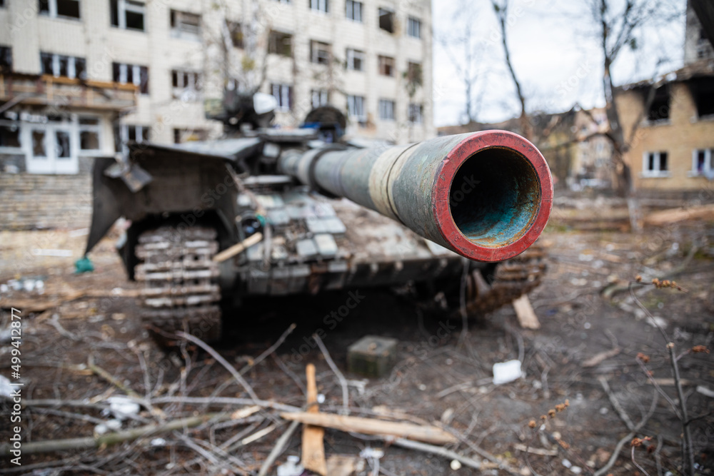 Ukrainischer Panzer im Kriegsgebiet