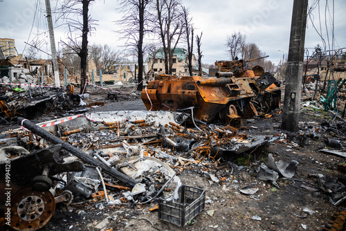 Panzerwracks im Kriegsgebiet in der Ukraine photo