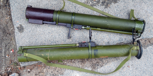 Rocket-propelled grenade launcher.  photo