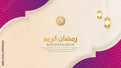 Ramadan Kareem Islamic White Luxury Pattern Background With Beautiful Ornament