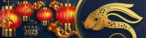 Happy chinese new year 2023 year of the rabbit zodiac sign with flower,lantern,asian elements gold paper cut style on color Background. (Translation : Happy new year)