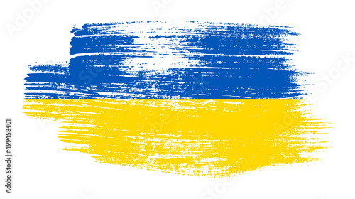 Ukrainian national flag in grunge style