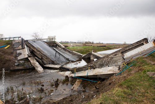 Broken bridge over the Trubizh River near the village of Rusaniv, Brovarsky district, Kiev region