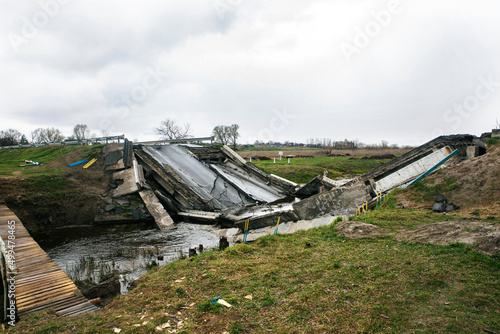 Broken bridge over the Trubizh River near the village of Rusaniv, Brovarsky district, Kiev region