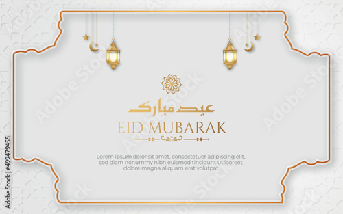 Eid mubarak arabic islamic elegant white and golden luxury ornamental background with arabic pattern