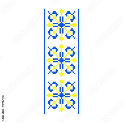 Pixelized pattern Vyshyvanka Traditional Ukrainian Seamless Pattern slavic ornament