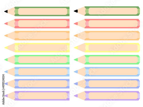 鉛筆の形のフレーム素材セット