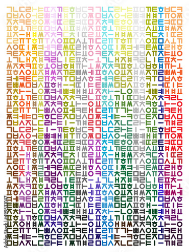 Korean alphabet design source, 한글디자인 그래픽소스