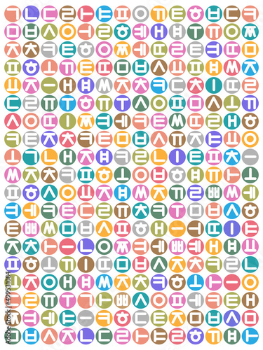 Korean alphabet design source, 한글디자인 그래픽소스