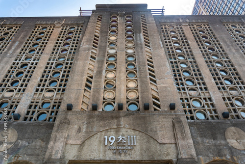 Canvas Print 1933 Slaughterhouse, orientalized art deco building with lattice windows and circular motifs