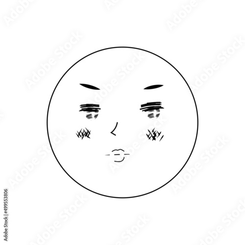照れている顔