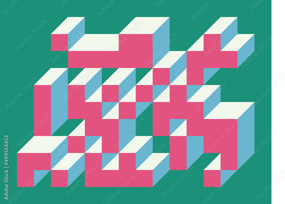 Implementation of Edward Zajec’s “Il Cubo” from 1971. Essentially a Truchet tile set of 8 tiles and rules for placement art illustration Implementation of Edward Zajec’s “Il Cubo” from 1971. Essentially a Truchet tile set of 8 tiles and rules for placement art illustration