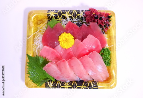 マグロの刺身（スーパーの品）