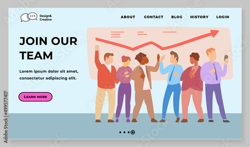 Join our team banner for website template. Business team welcome new worker. Office work, partnership, coworking concept. People invite new staff member. Teamwork, collaboration for success