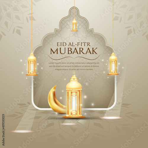 Eid Mubarak colorful luxury Islamic background with decorative ornament, eid Mubarak social media post design.