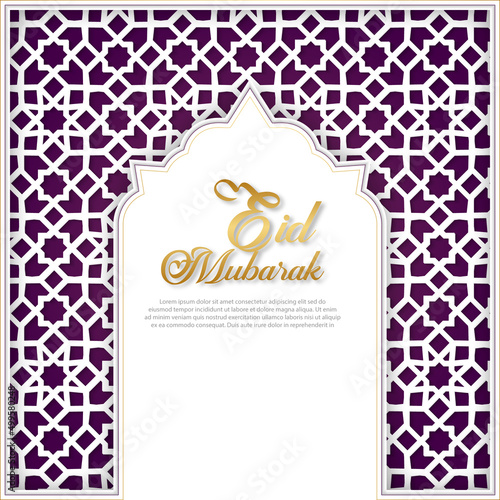 Eid Mubarak colorful luxury Islamic background with decorative ornament, eid Mubarak social media post design.