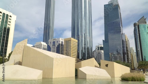 Qasr Al Hosn Al Musallah Prayer Hall in downtown Abu Dhabi, United Arab Emirates
 photo