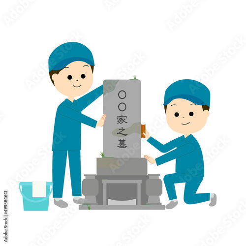手入れされていないお墓を掃除している業者スタッフ