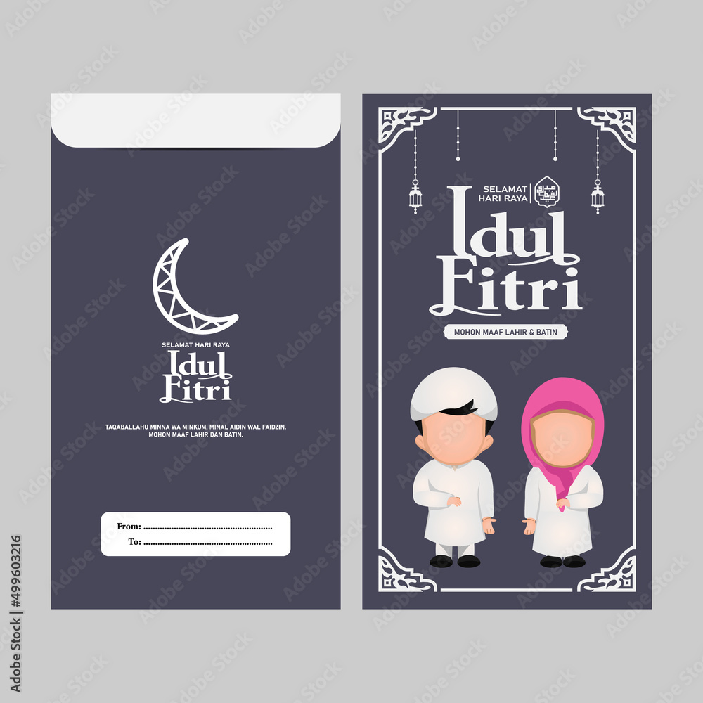 Eid al fitr money envelope template design Stock Vector Adobe Stock