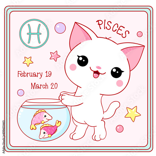 Zodiac Pisces sign character in kawaii style. Square card with cute little white kitty and Zodiac symbol, date of birth. Cartoon baby cat and Zodiacal card. Vector illustration EPS8