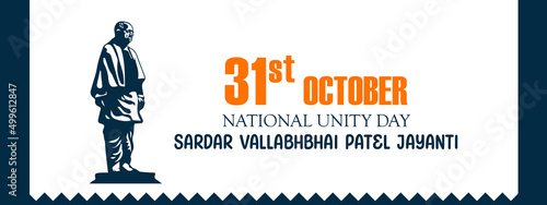 Sardar Vallabhbhai Patel Jayanti Greeting Card, National Unity Day photo