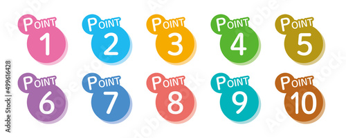 1〜10　POINT　ポップでカラフルな数字アイコンセット