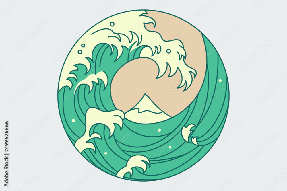 0002_Overlapping_wave 0002_Overlapping_wave