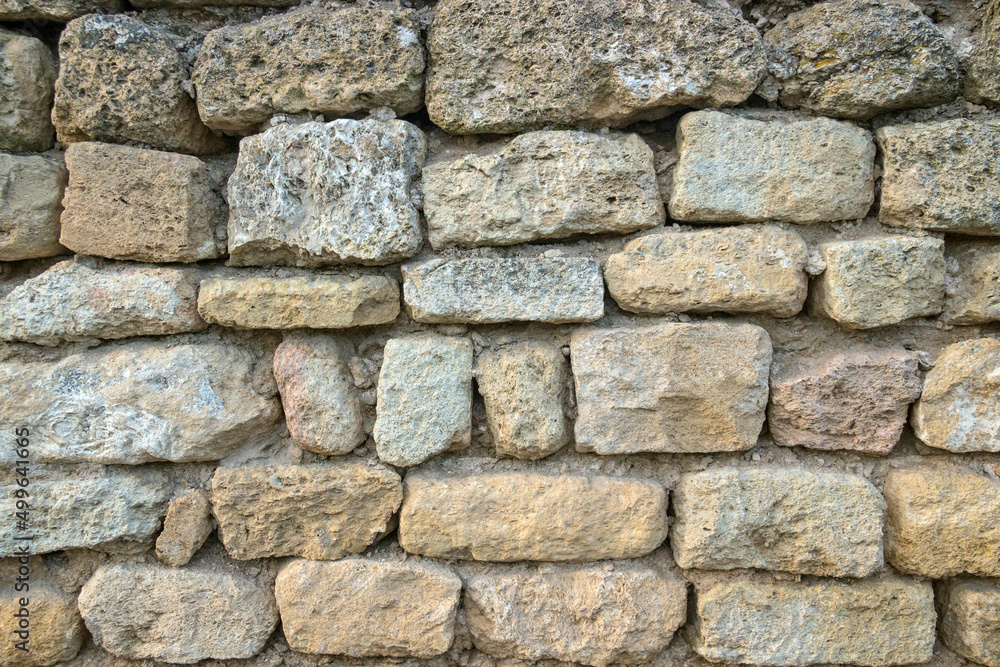 Obraz premium Abstract stone brick wall raw masonry texture background