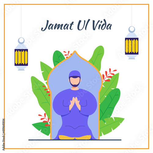 Vector  illustration for Jamaat Ul Vida. photo