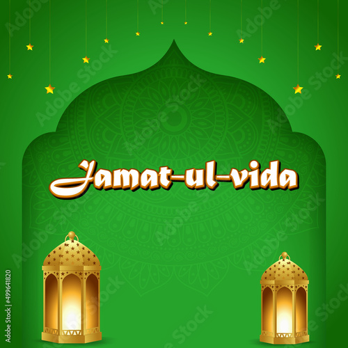 Vector  illustration for Jamaat Ul Vida.