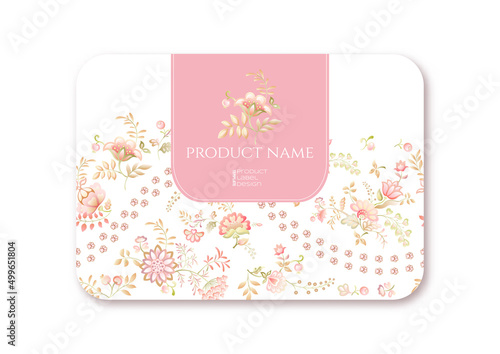 Cute fantasy flowers with cat paw prints. Animal and floral motif. Millefleurs trendy floral design. Template for product label, cosmetic packaging. Easy to edit. Vector illustration. Gradients colors