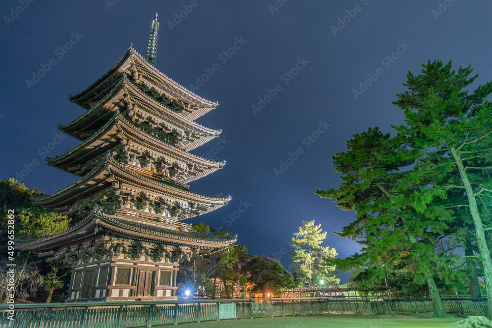 An old wooden pagoda in Nara, Japan An old wooden pagoda in Nara, Japan