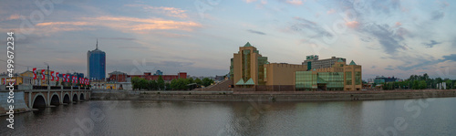 Obraz na plátně City landscape