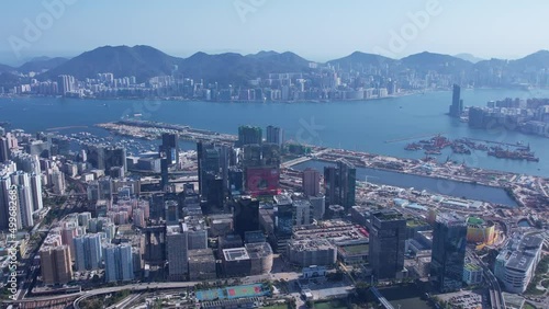 kowloon city skyline photo