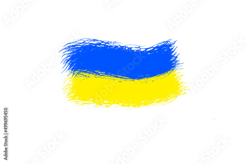 Ukraine flag, without backriunde vector illustration ukrainian war national 